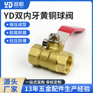 �S��ֱ�N3���p�����S�~�z�����y4�փ���ȫ�~�y�T�_�P�F؛����r��