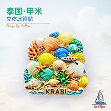 ̩������ؐ��ƴ�ϱ����N���мo��Ʒ���ֶY���w�����N