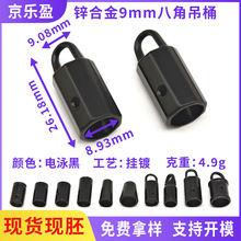 �F؛9mm�\�Ͻ�Ӿ�ڰ˽��ж����R�֙C���K�����Ͱ�K�������Kβ��