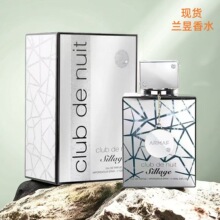 �羳����Armaf ����ܽ��ʿŮʿҹ���gԽ���Ж|�ϰ���ˮ