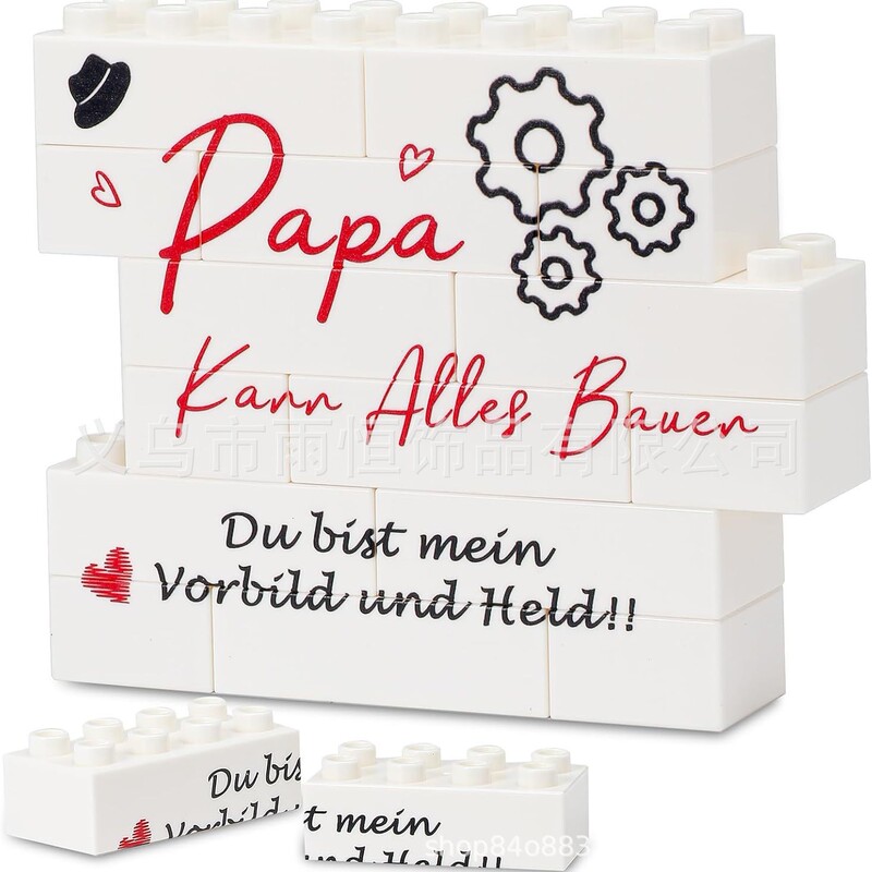 Cross-Border Best-Selling Direct Supply to Amazon: Building Block Puzzles, a Thank-You Gift for Father, Puzzle Decorations, Christmas Gifts Cross-Border Best-Selling Direct Supply to Amazon: Building Block Puzzles, a Thank-You Gift for Father, Puzzle Decorations, Christmas Gifts