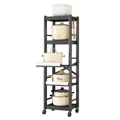 批發抽拉式廚房夾縫置物架落地多層儲物架 30cm寬冰箱旁邊架子收