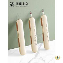 ��ᘲ������������ֹ��p�x�������˴�ᘶ๦��