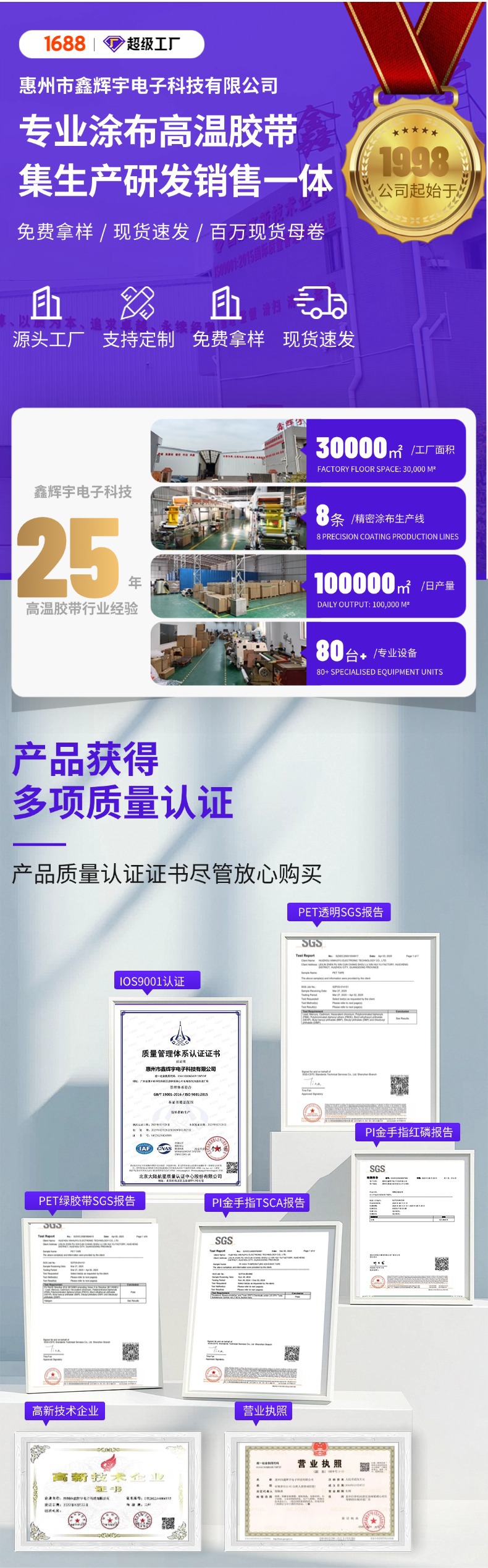 稿定设计-2