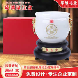 琉璃聚宝盆招财盆工艺品摆件旺宅客厅家居合金装饰品商务礼品铜钱