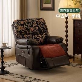 桌类、茶几;实木床;餐桌