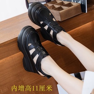 Baotou Outwear Small Princess Sandals Heightened Platform Platform Romanesque Half-cut Leather Women's Sandals