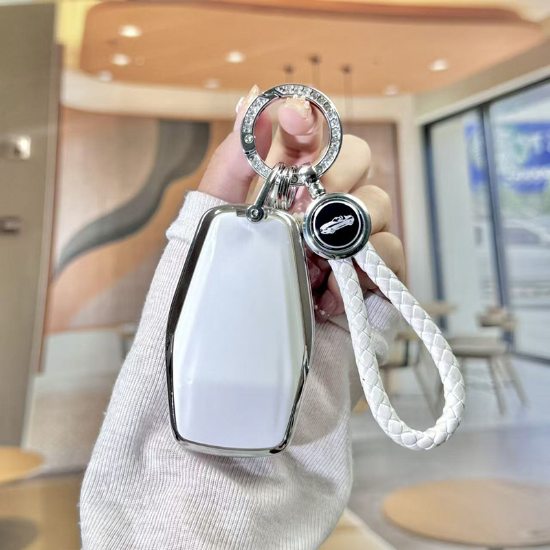 Чехол для ключа Geely Xingyuan серебристый белый