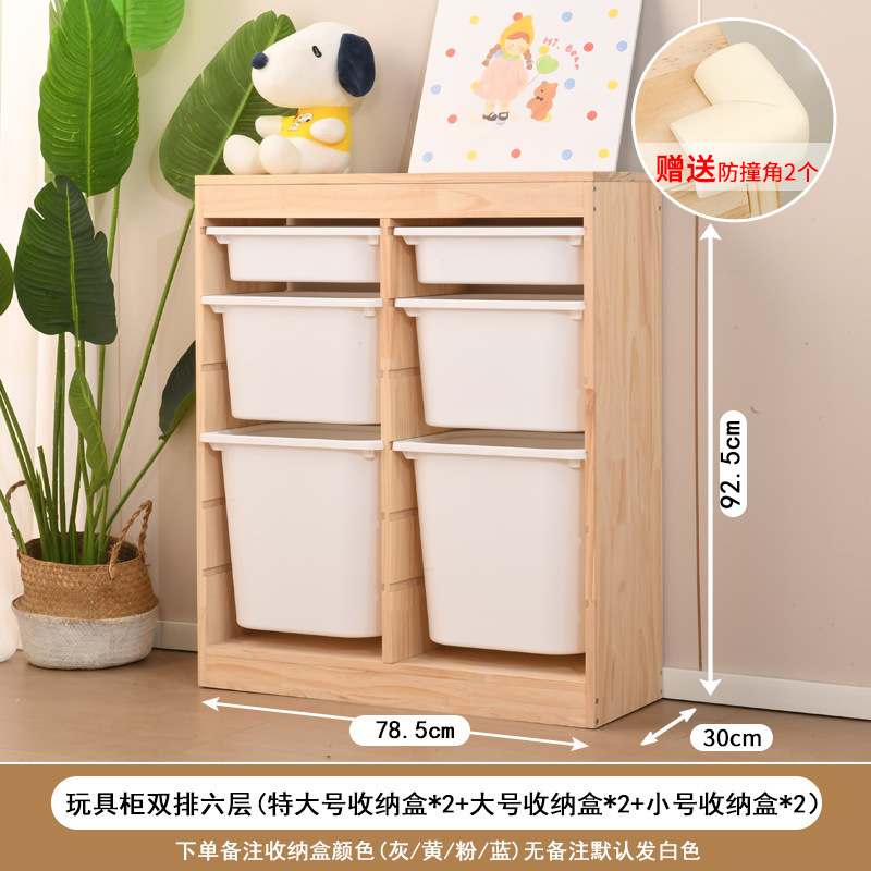 儿童房衣柜卧室家用女孩衣服置物柜实木环保小宝宝衣柜儿童房收纳|undefined