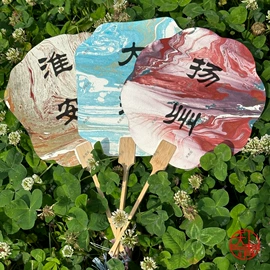 竹质工艺品;福字/福字贴;漆器工艺品