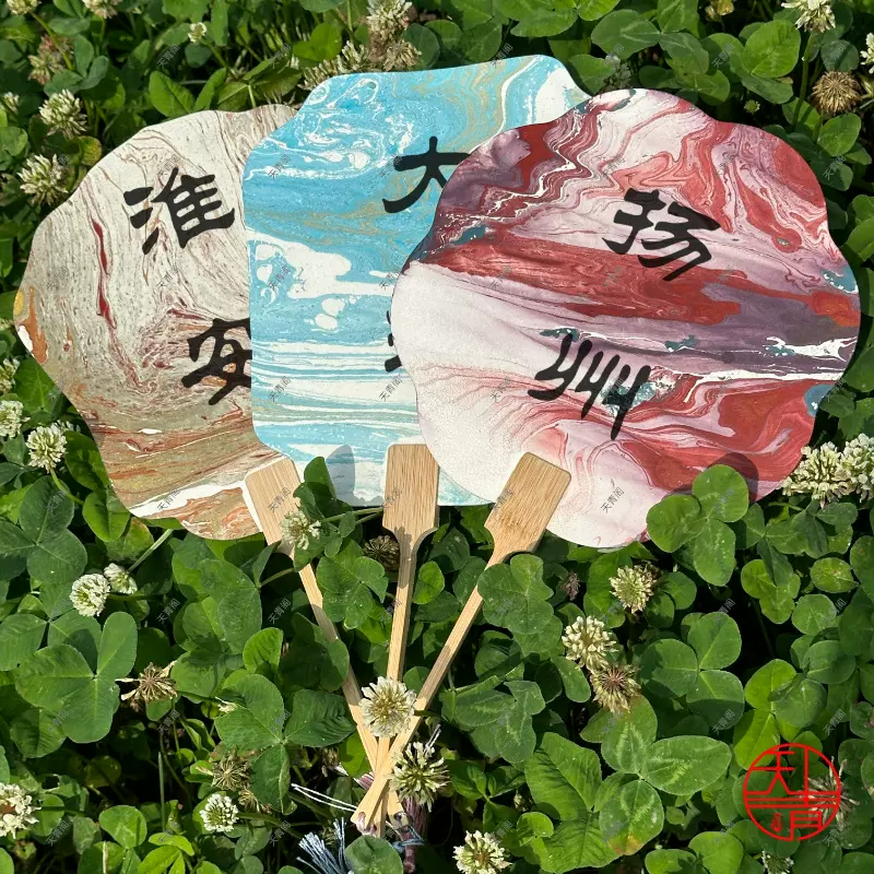 漆扇颜料大漆扇地名摆摊加厚漆扇团扇空白印刷漆扇仿古手工手作