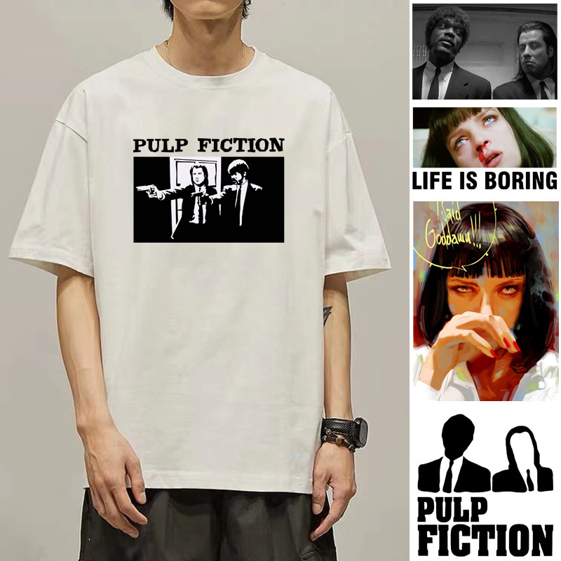 Movie Pulp Fiction T-Shirt Quentin Tarantino John Travolta Same-style Peripheral Clothes