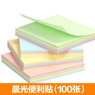 ��MG������N�㺞��n���N���マ���N100��k�����N����˺�W���N