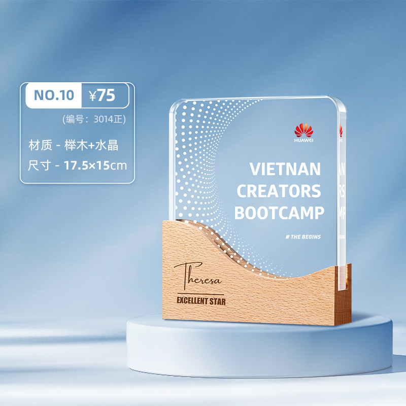 Trofeo de cristal creativo de madera Concurso de grabado Producción de medallas Tarjeta de autorización Personal sobresaliente Premio de honor Recuerdos