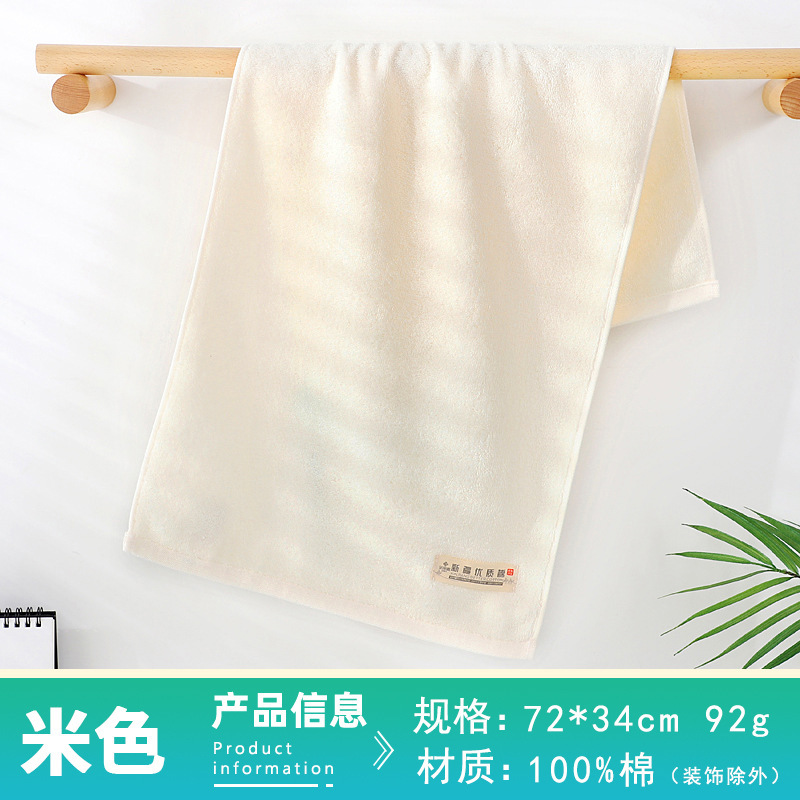 JELIA toallas de algodón puro engrosado no pierde cabello toallas de absorción antibacterianas para adultos algodón al por mayor logo bordado