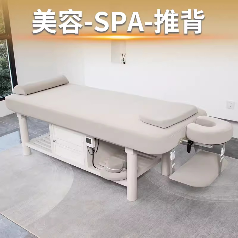 밝은 색 SPA 침대 수동 헤드 업 무료 설치