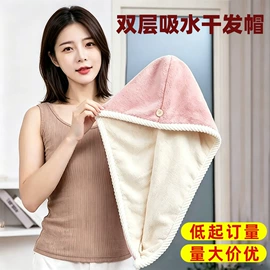 毛巾;干发巾干发帽;浴巾、沙滩巾