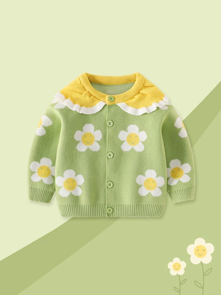 [【绿色】6382]