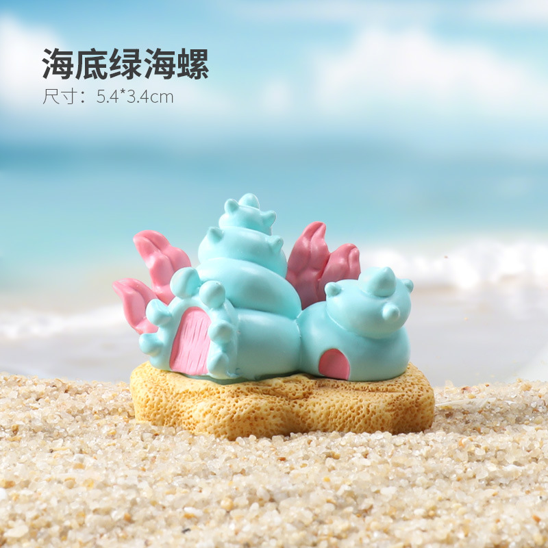 Pecera Micropaisaje Simulación de paisajismo Dibujos animados Paquete de coral Coconut Beach Montaña Esquivar Decoración de la casa