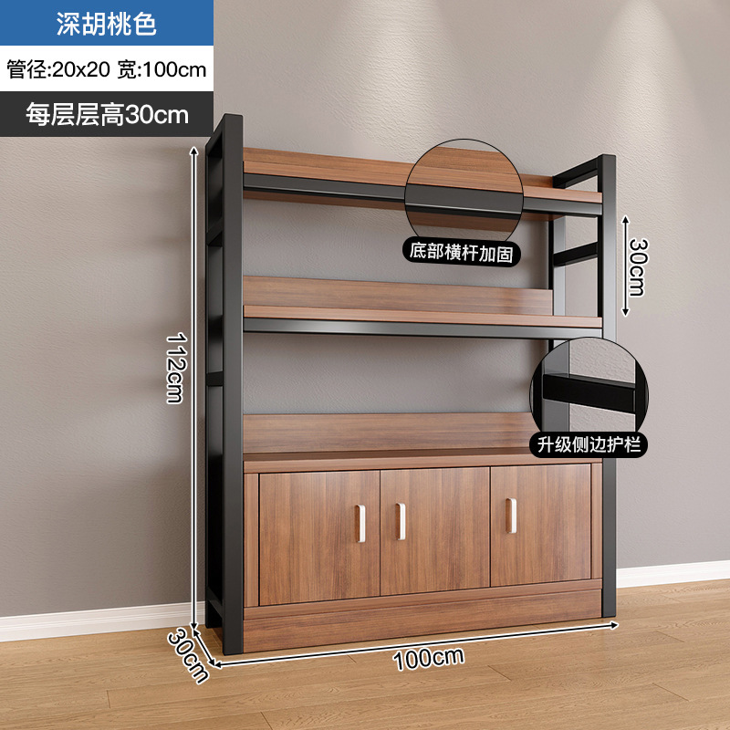 Estante de almacenamiento de agujeros laterales Estante de almacenamiento multicapa de productos de exhibición Gabinete de exhibición de tabaco y vino de supermercado puerta de cinta de estante de isla media