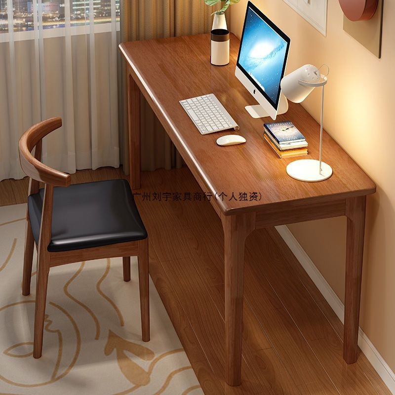 Casual All Solid Wood Narrow Desk Width 40/45 Home B&B Computer Desk Long Table Student Bedroom Study Table