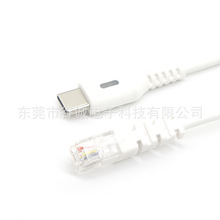 ���ⶨ�� TYPE C�����W�� RJ11���ɾ� ���a�O��·������X�B�Ӿ�