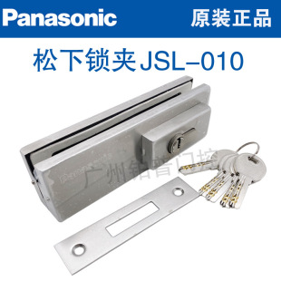 Panasonic���²����T�A�؏��ɲ����T�A�i�A���i304���P�JSL-010