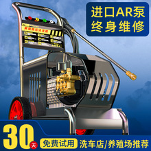 ؈ϴ܇C220vùIˮ߉ϴCϴؙCˮô