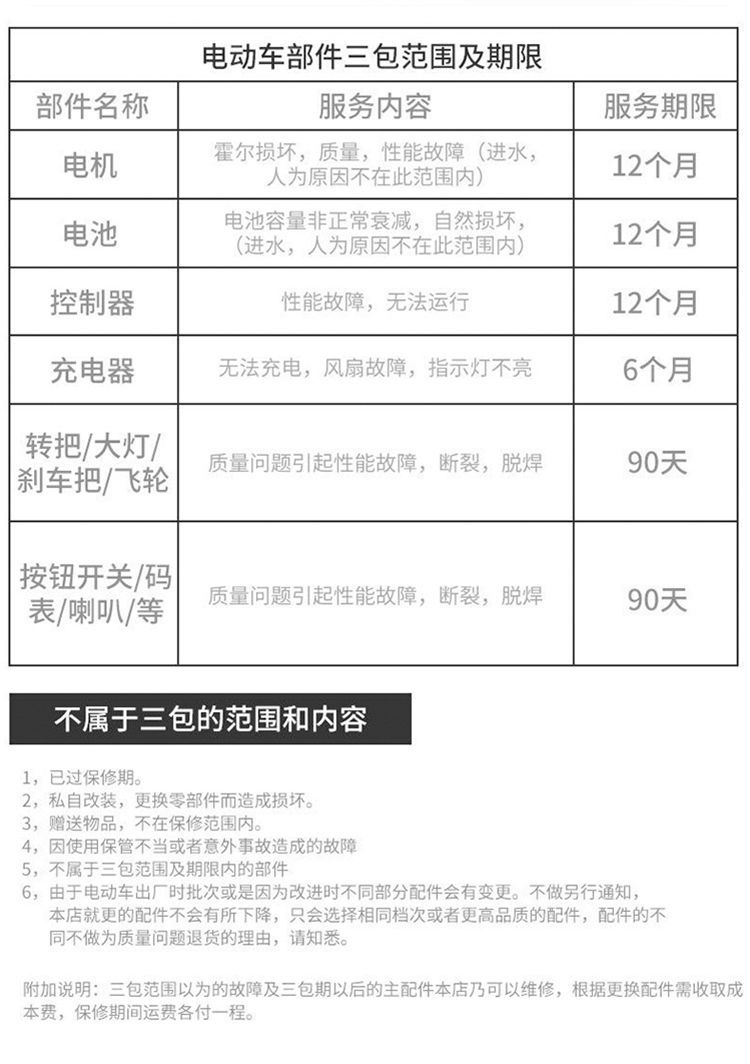 New model of foldable electric scooter for ride-hailing, small chain-driven vehicle for men and women, ultra-light, rear-mounted, same model for two people, convenient electric scooter for commuting