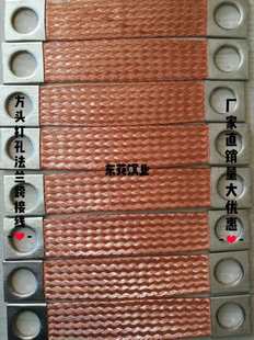 16ƽ~mo늿Ӿ^늙Ļ׷o늽ӵؾ