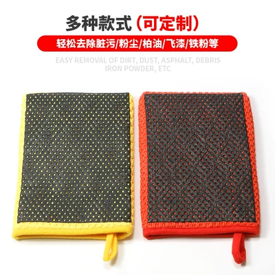 Car cleaning tools Cloth Car Cleaning Towel Automotive - red-hollow-mud-gloves-opp-packaging