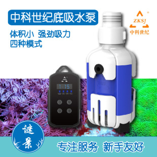 �п����o����ˮ���пƵ���׃�l�õ�ˮλ�~�����Sˮ����ѭ�h�^�V��