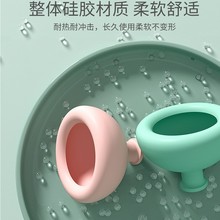 �羳Ӥ�׶���ƿ��̵�������������轺���ı��ִ��̿��Ը���Ӥͯ
