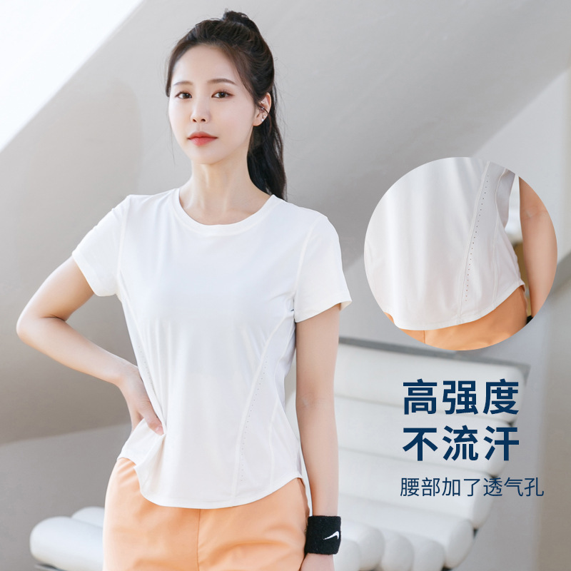 New Korean Style Fitness Short-Sleeved Women's Yoga Running Sports Slimming Breathable Solid Color Sports T-Shirt for Women