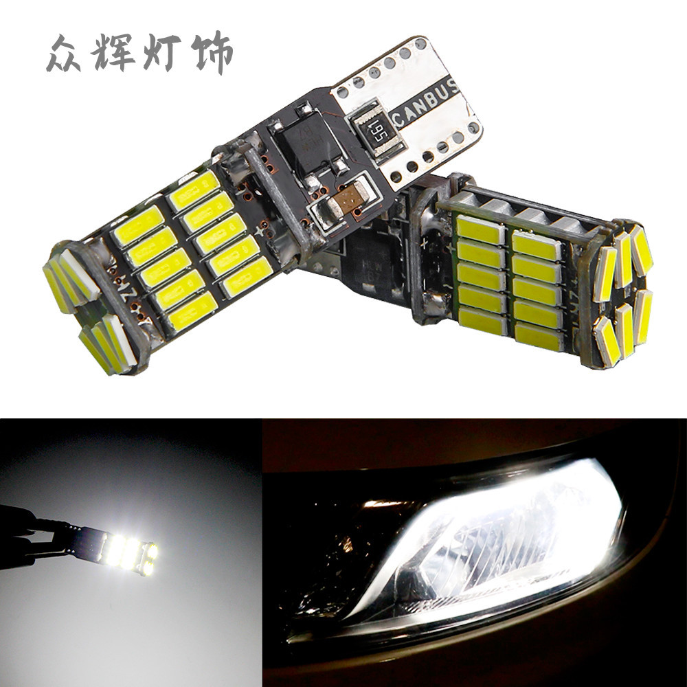 Coche LED ancho luz T10 decodificación diurna luz de lectura luz W5W 194 4014 26smd luz de la matrícula 12V