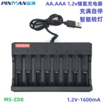 늳س����AA.AAA�˲۰˳�USB 5̖7̖懚���k��������ܳ�M�D��