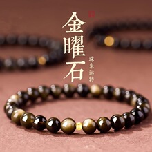 ��Ȼ����ʯ�����Ȧ�ִ����麆�s����ͶY����Ů��H������