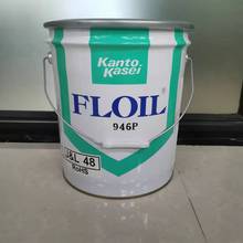 ԭװ-�����ձ�FLOIL946P 947P 948P�������������ϳɺ��������