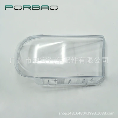 car accessories, Fara qapaqları