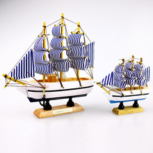 帆船蛋糕装饰摆件海洋沙滩风情毕业礼物工艺一帆风顺迷你帆船模型