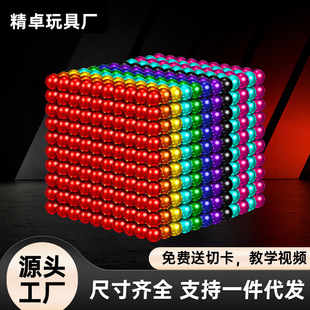 ���S��ֱ�������Sֱ�l��ɫ�Ϳ���5mm216�w3mm1000���F�eľ����ħ