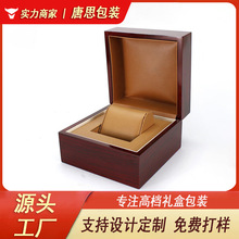 ��ʿ��Ʒ���ֱ����b�����׸ߙn�ֱ��ЏS�ҶYƷ����bľ��