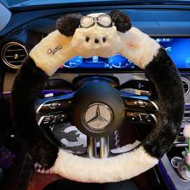 冬季帕恰狗可爱汽车方向盘套保暖毛绒男女卡通网红防滑车把套女神