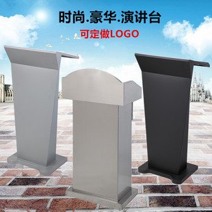 Stainless Steel Lecture Desk Conference Host Lecture Desk Sales Department Hotel Welcome Desk Reception Desk Shopping Guide Desk