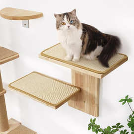 猫窗栖，猫吊床，猫窗床，木猫架，宠物用品，极简主义宠物家具