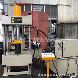 供应校平压板二梁四柱液压机 现货100吨机械维修两梁四柱油压机