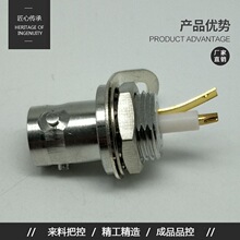 TRB��BNC-KY�����lͬ�S�B������ͬ�S�Ӿ�RG316�p�l������IP67���o