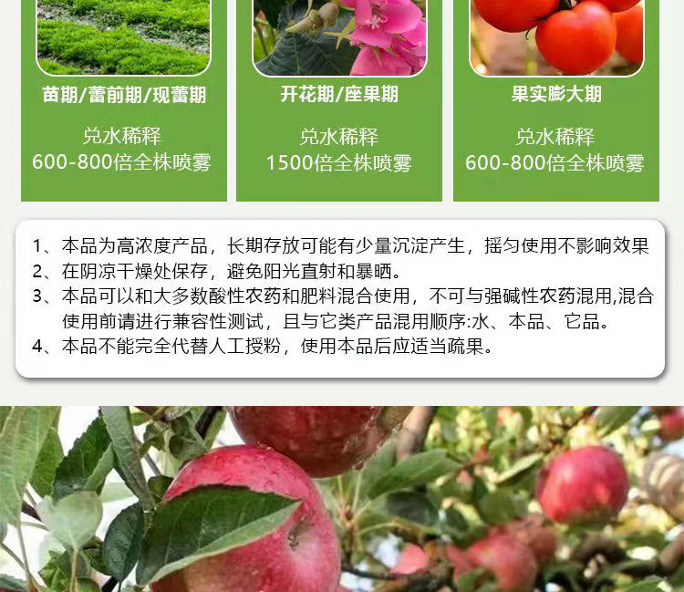 O1CN01FsqY5c2KaUT95EIPx_!!2215