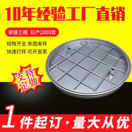 304不锈钢隐形井盖格栅方形装饰下水道井盖铺砖下沉式沙井盖工厂