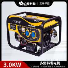 ȫ�~늙CС�����Ͱl늙C220v���Æ�������380V 3KW��ȼ�ϬF؛�ٰl